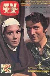 Чудесный источник 1974 постер