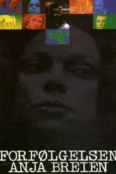 Охота на ведьм 1981 постер