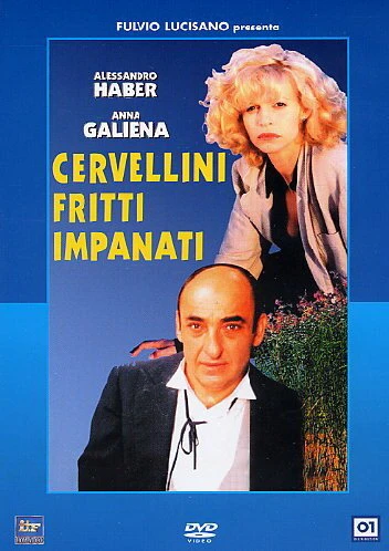 Постер Cervellini fritti impanati