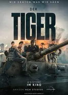 Тигр постер