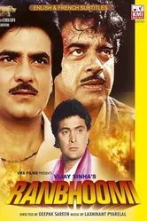 Ranbhoomi постер