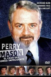 Перри Мейсон: Дело безрассудного Ромео 1992 постер