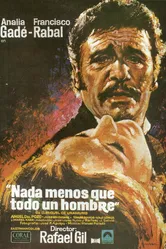 Настоящий мужчина 1972 постер