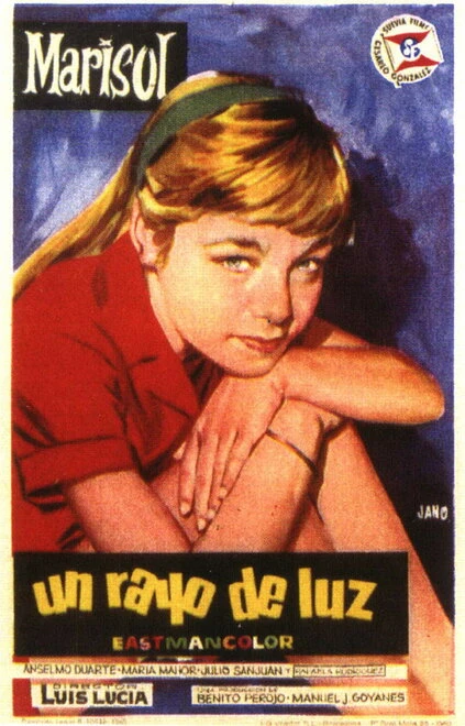 Постер Луч света 1960