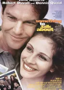 Тема для разговора 1995 постер