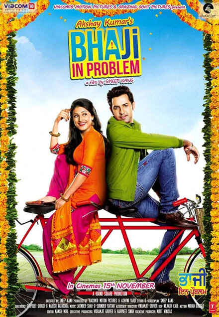 Постер Bha Ji in Problem