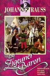 Цыганский барон 1975 постер