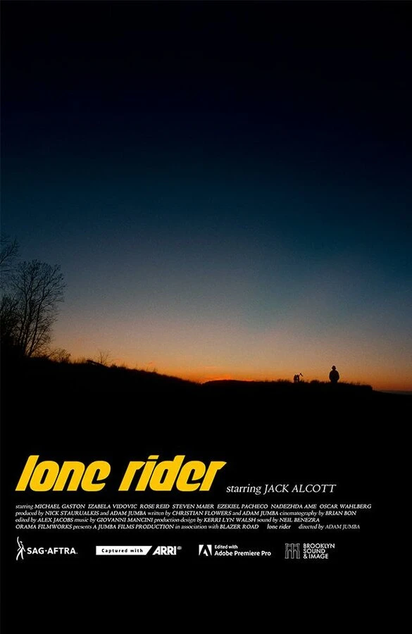 Постер фильма