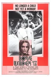 Любовь до семнадцати 1971 постер