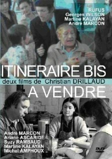 Постер À vendre