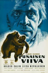 Красная черта 1959 постер