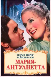 Мария-Антуанетта 1938 постер