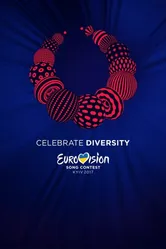 Евровидение: Финал 2017 2017 постер