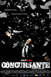Конкурсант 2007 постер