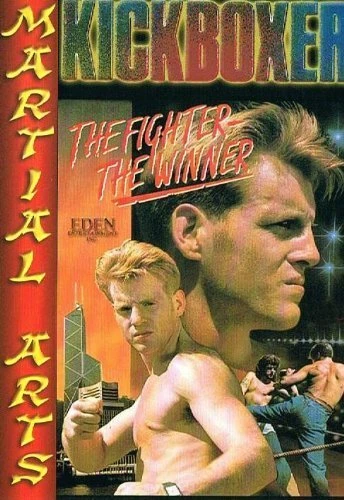 Постер The Fighter, the Winner