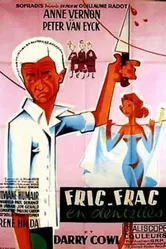 Ограбление по-женски 1957 постер