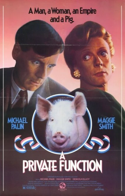 Постер Частное торжество 1984