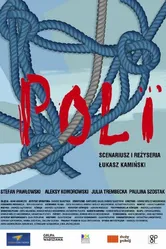 Poli постер