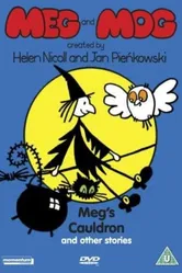 Мег и Мог 2003 постер