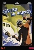 Постер Запутай их всех 1936