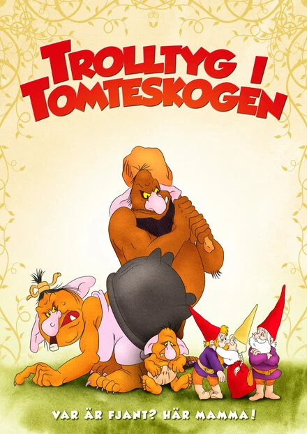 Постер Gnomes 1980