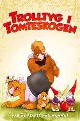 Gnomes 1980 постер