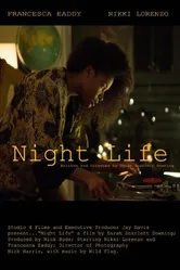 Night Life 2016 постер