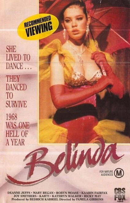 Постер Белинда 1988
