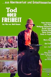 Смерть или свобода 1977 постер