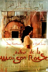 Autour de la maison rose постер