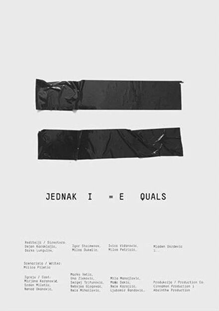 Постер Jednaki