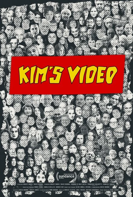 Постер Kim's Video