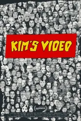 Kim's Video постер