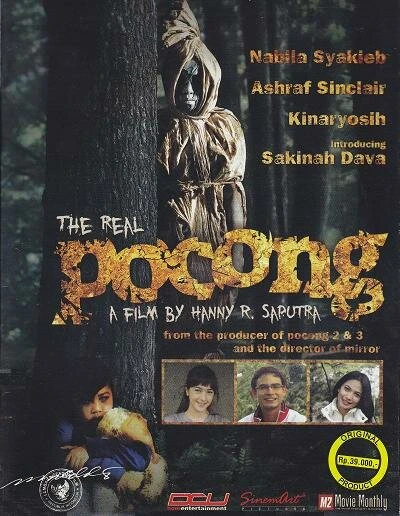 Постер The Real Pocong