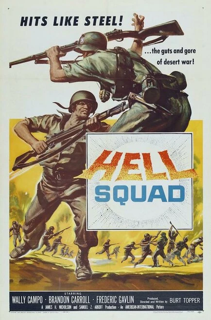 Постер Hell Squad
