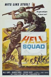 Hell Squad постер