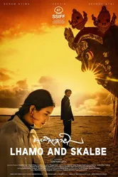 Lhamo and Skalbe постер