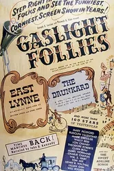 Gaslight Follies постер