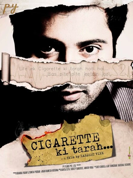 Постер Cigarette Ki Tarah