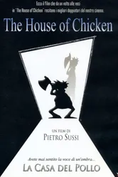 The House of Chicken постер