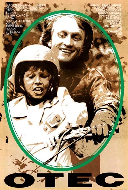 Постер Отец 1982