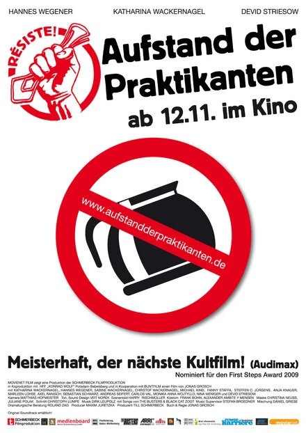 Постер Résiste - Aufstand der Praktikanten