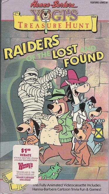 Постер Охота за сокровищами Йоги 1985