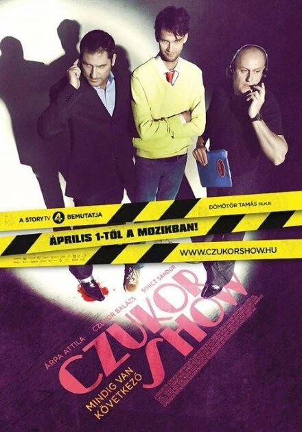 Постер Шоу Цукора 2010