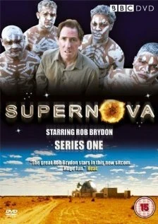 Постер Сверхновая звезда 2005