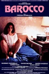 Барокко 1991 постер