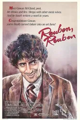 Рубен, Рубен 1983 постер
