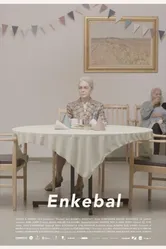 Спокойной ночи, птичка 2015 постер