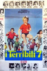 I terribili 7 постер