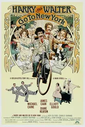 Гарри и Уолтер следуют в Нью-Йорк 1976 постер